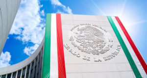 Здание Сената Мексики