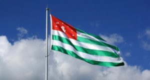 Флаг Абхазии, небо