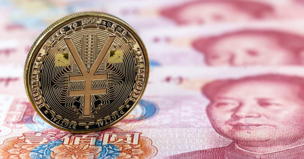 Цифровой юань, монета, банкнота