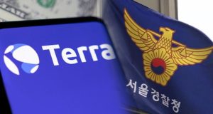 Terra, Южная Корея, полиция