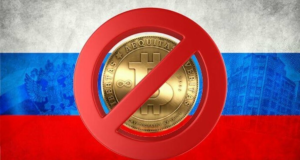 Флаг России, биткоин, запрет