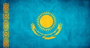 Kaзaxcтaн флаг