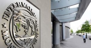 Эмблема МВФ, IMF, здание, улица